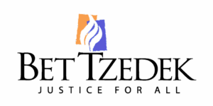 Bet Tzedek Logo